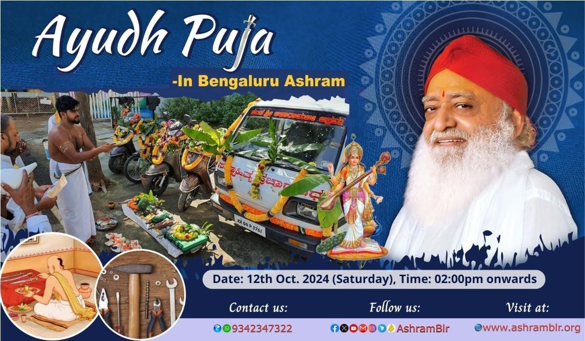 Ayudha Pooja-2024 organized at Bengaluru Ashram.